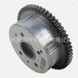 Engrenage de calage variable de l'arbre à cames Hyundai Kia 24350-25000 24370-2G000 pour remplacement et réparation - Product Image 5