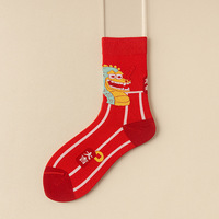 Chaussettes en coton peigné rouges pour femmes, pour l'année de leur signe du zodiaque, pour les couples qui se marient dans l'année du Dragon, une paire de petites chaussettes vertes