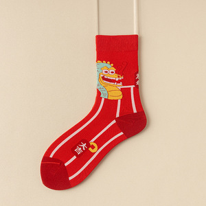 Calcetines Rojos de Algodón Peinado para Mujer en su Año Zodiacal, Pareja que se Casan en el Año del Dragón, un Par de Calcetines Verdes Pequeños - Product Image 3