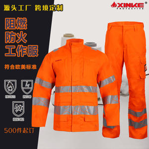 Vêtements de travail ignifuges Xinxiang Flame Retardant Workwear Xk 038, vêtements de sécurité réfléchissants pour mineurs, conformes aux normes EN11611, EN11612, EN1149 5 - Product Image 3