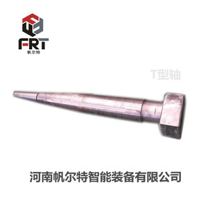 Precision Large <b>Shaft</b> <b>Couplings</b> Machining 6-Meter CNC Gantry Milling Machine for External Processing - Product Image 5