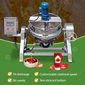 Olla Eléctrica Automática para Hacer Dulces de Frutas, Olla para Hervir Frutas y Mezcladora - Product Image 2