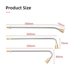 SPS 1/4 Inch Quick Connect High Gutter Cleaner 90 Degree Curved Extension <b>Rod</b> - Product Image 2