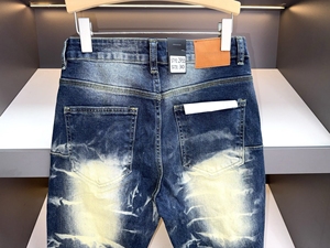 Jeans Vintage da Uomo Sbiancati e Lavati, Strappati con Effetto Consumato, Pantaloni in Denim con Fori e Bordi Sfilacciati, Streetwear Tie Dye Sfumato, Pantaloni in Denim di Design - Product Image 6