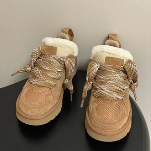 Brown fashionable thick-soled casual <b>shoes</b> with good breathability and anti-slip properties. Men's luxury designer <b>shoes</b>. - Product Image 1