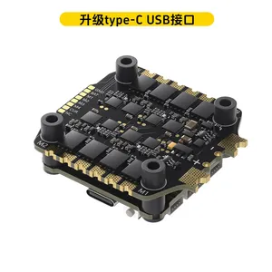 GEPRC TAKER F722 BLS 60A <span class=keywords><strong>V2</strong></span> STACK BLS 60A 4IN1 ESC Enregistrement des données de vol Plug & Play Course FPV UAV Analyse des données de la boîte noire 16 Mo - Product Image 4