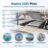 Tôles duplex moyen EN 10028-7 1.4462 2205 laminées à chaud et décapées, 12mm-40mm, pour systèmes de lavage de gaz de combustion (FGD)