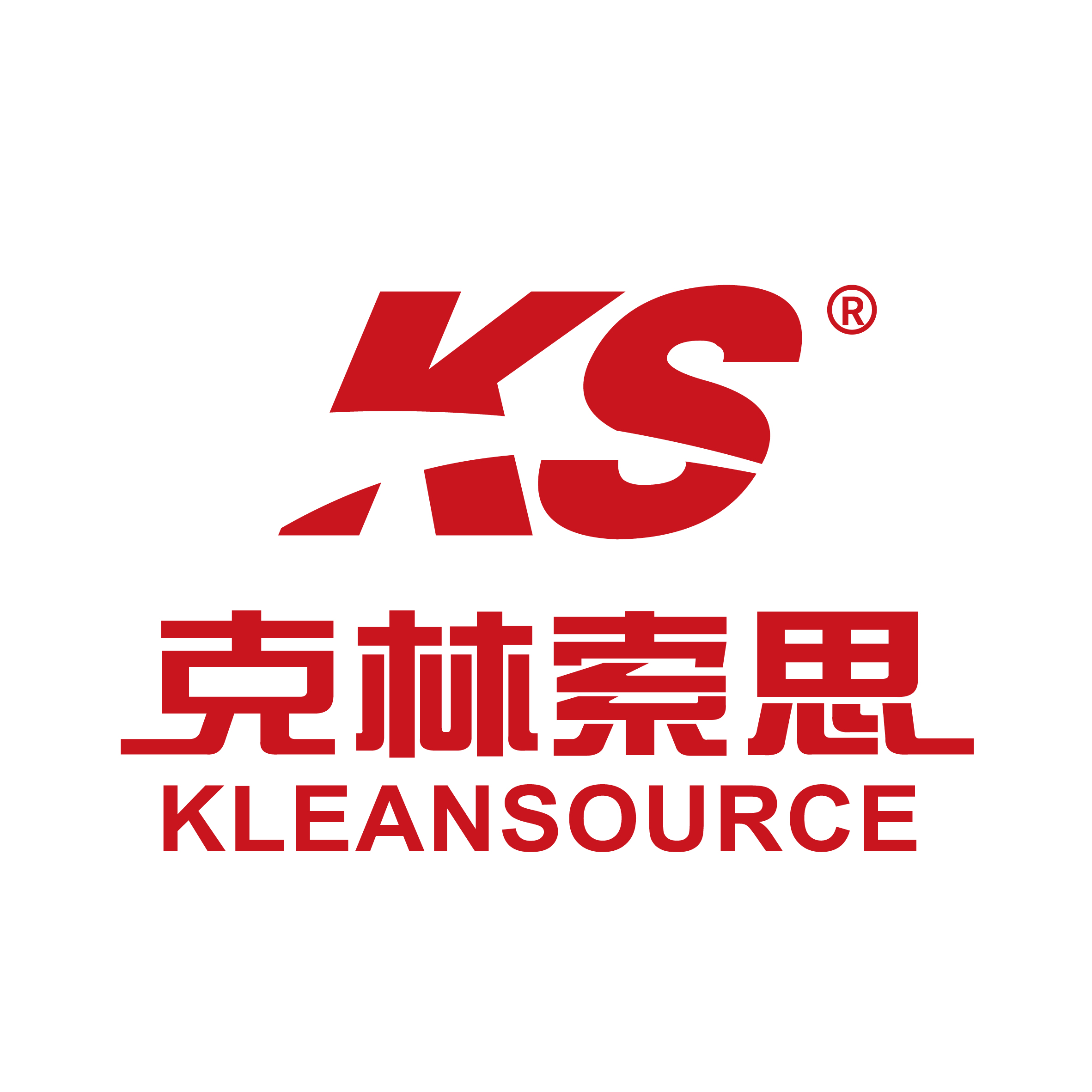 Ningbo Kleansource Electronic Technology Co., Ltd. logo