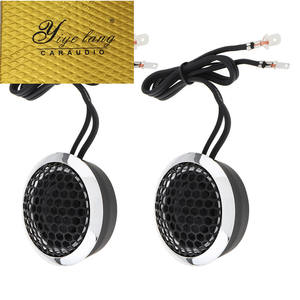 Haut-parleurs de tweeter audio pour voiture ABS 150-300W 4 OHMS pour véhicules GAC - Product Image 3