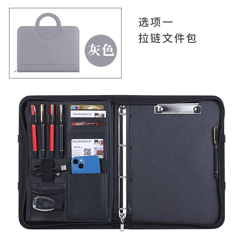 เปลือกเดี่ยวสีเทา