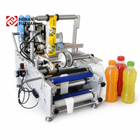 Étiqueteuse semi-automatique électrique de bureau pour bocaux ronds, tubes en carton et bouteilles en plastique, idéale pour les boissons