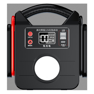 เครื่องจั๊มพ์สตาร์ทไฟฟ้า 12V 7000W กระแสสูงสุด 300A สำหรับรถยนต์นั่งส่วนบุคคล ชุดอุปกรณ์ฉุกเฉิน พร้อมพอร์ต USB-A - Product Image 3