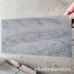 Hirohiro Carbonized Paulownia Wood <b>Wall</b> Shelves Rectangle <b>Display</b> Board <b>Wall</b> Mounted Type Easy To Fix BH--113 - Product Image 4