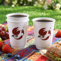 Gobelets à café chauds jetables ZJPACK 16oz à double paroi en papier kraft de qualité alimentaire, recyclables, avec revêtement PE, logo personnalisé, vente en gros