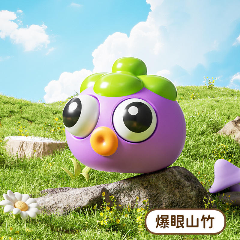 Mangoustan violet éclatant