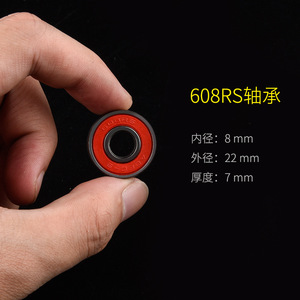 Roulements Seeyoo 608Rs et 608Zz, alésage de 8 mm, diamètre extérieur de 22 mm, précision Abec-9 pour trottinette et patins à roulettes - Product Image 4