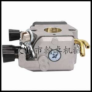 Hanzhuo FS45 FS38 FS46 55 55C 55R ชิ้นส่วนเครื่องตัดหญ้าและอุปกรณ์เสริมรวมถึงคาร์บูเรเตอร์กรองอากาศท่อน้ำมันเชื้อเพลิง - Product Image 1