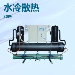 เครื่องทำความเย็นแบบลมเย็น Lingyong ขนาด 3.5 กิโลวัตต์ ใช้สารทำความเย็น R-410A สำหรับอุตสาหกรรม - Product Image 3
