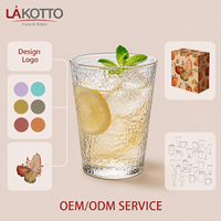 Lakotto 320ml – Gobelets en verre réutilisables à motif strié martelé, verrerie gravée pour eau, thé, jus, café – Cadeaux d'affaires modernes