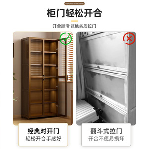 Estantería de pie con puertas, mueble de almacenamiento para el hogar, estantería de varios niveles para sala de estar, estantería de madera con panel trasero - Product Image 4