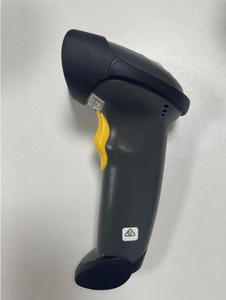 Symbol DS2208 <span class=keywords><strong>LS2208</strong></span> DS4608 Scanner portable à port USB et imageur filaire <span class=keywords><strong>2D</strong></span> 1D pour les réseaux de communication - Product Image 5