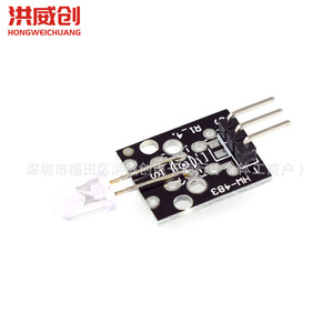 Módulo de sensor de emisión infrarroja Hongweichuang KY-005, salida de 6,3 V-50 V para proyectos de robótica Arduino - Product Image 1