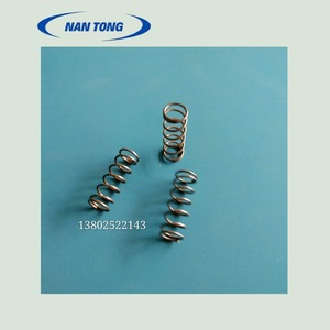 Ressort de compression en laiton Nantong Safety Bar pour machines à embosser - Product Image 3