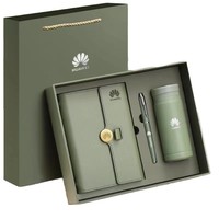 Coffret Cadeau d'Entreprise VIP 2026 – Personnalisable avec Logo – Coffret Cadeau d'Affaires Haut de Gamme pour Clients Corporatifs – Vente en Gros et OEM Disponibles