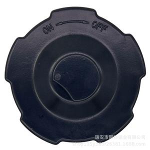 Tapa de Combustible con Cerradura de Acero Negra Compatible con Howo, Antirrobo y Bloqueable, de <span class=keywords><strong>JHO</strong></span> Auto Parts - Product Image 3