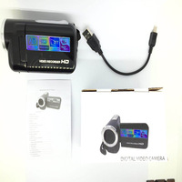 HDV-37R 高清 CMOS 数码相机 48MP 16倍光学变焦伸缩手动对焦户外红外夜视摄影相机