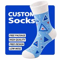 Boîtes à chaussettes personnalisées à 200 aiguilles pour lignes de chaussettes OEM/ODM, vente directe usine