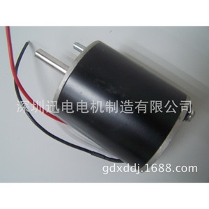 Rv <b>Cooling</b> Motor 36V Fan Motor For Rv Electrical <b>Systems</b> - Product Image 2