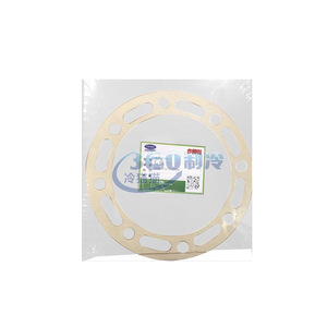 Joint d'étanchéité de pompe à huile de circulation 06EA502783, épaisseur 3 mm, pièce de rechange en caoutchouc pour compresseur de climatiseur central - Product Image 3