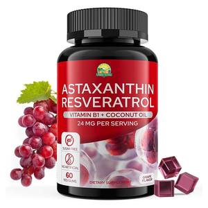 プライベートラベルカスタマイズされたフォーミュラフレーバー高タンパク質ハーブエキスダイエットビューティーナチュラルアスタクサンチンサプリメントホワイトニング - Product Image 1