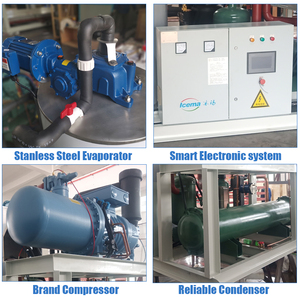 آلة صنع رقائق الثلج ICEMA 1T آلة صنع رقائق الثلج الصناعية - Product Image 5