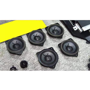 Juego de Bocinas con Sonido <span class=keywords><strong>BOSE</strong></span> Especial para Modificación y Mejora de Automóviles 971 2017-2023, Ensamblaje de Sonido Apto para Panamera - Product Image 3