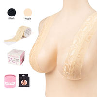 Mei Xiao Ti Boob Sports Tape Respirant Étiré Auto-Adhésif Lifting Du Sein Sticky Nipple Push-up Tape pour Intimes Accessoires