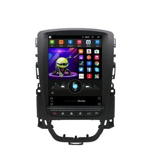 NaviHua para Buick Excelle 2 2009-2015, Reproductor de DVD para Auto con Pantalla Vertical Android, Radio Multimedia con Carplay, GPS, DSP, Unidad Principal - Product Image 3