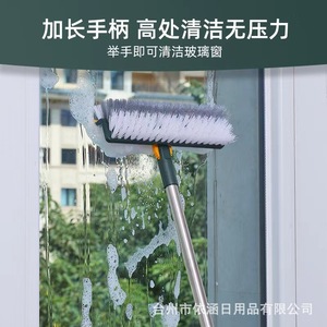 แปรงขัดพื้นห้องน้ำแบบปรับได้ ขนแปรงไนลอน ด้ามยาว สำหรับทำความสะอาดอย่างละเอียด 50 ซม. - Product Image 4