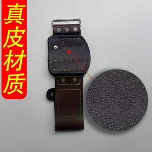 สายรัดข้อมือรอกตกปลาแบบติดตีนตุ๊กแก ขนาด 17.5 ซม. ทำจากหนังวัว อุปกรณ์ตกปลาสำหรับนักตกปลา - Product Image 4