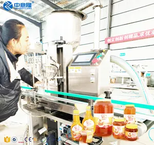 Factory Price Automatic Single head bottle Honey jar protein coffee chili pepper spice packing machinery filling machine