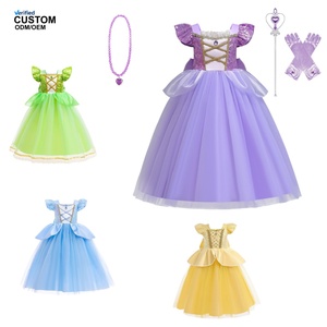 Costume de princesse pour filles, déguisement de Cendrillon, robe de soirée en tulle, tenue de tutu pour enfant, Halloween, carnaval, fête d'anniversaire, scène AL058-W - Product Image 1