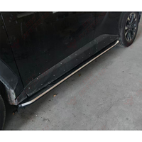 Marchepieds latéraux en acier sans découpe pour Toyota Rav4 Woodland 2026+ LE SE, barres de protection latérales