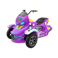 Vente en gros de moto Outrider en fibre de verre pour enfants avec fonction bulle et pistolet de tir pour terrains de jeux commerciaux