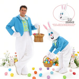 Disfraz de Conejo de Pascua para Adultos y Niños, Unisex, para Fiestas y Actuaciones, con Accesorio de Cabeza 3D, Primavera 2026 - Product Image 1