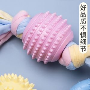 Juguetes para masticar para perros, palos resistentes para cachorros y perros Teddy, hechos de material TPR. - Product Image 3