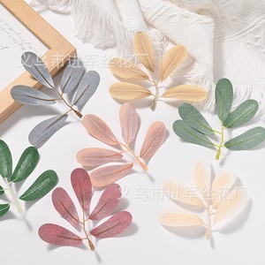 Feuille d'arachide artificielle Jia Jun 11 cm en plastique et soie pour décoration de mariage et de maison - Product Image 2
