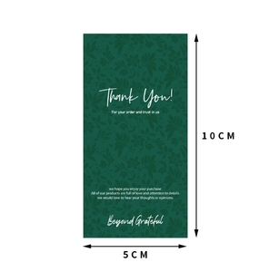 Adesivo Personalizado com Logo, Adesivos de Decoração de Agradecimento, Etiqueta Retangular 5*10cm, Rótulo Branco de Agradecimento - Product Image 3