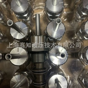 Vanne à cartouche Hydraforce importée MR10-47A, filetée, hydraulique MR10-47A-0-N - Product Image 2