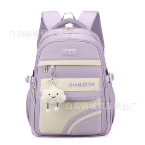 Weibo Student <b>Backpack</b> 15 Inches Color Blocking Unisex School Education <b>Backpack</b> - Product Image 2
